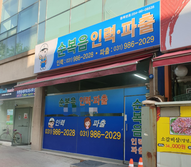 237513150_Ik3sSmt8_bb7737ddafd18870d1c4798c50bebc1811262bba.jpg 이미지크게보기